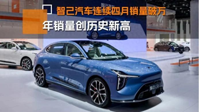 上汽发布12月产销快报，智己连续四月销量破万，年销量创历史新高