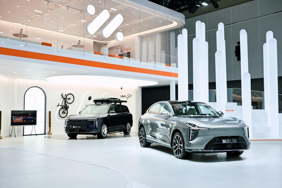 _上汽集团智己发布会_上汽智己汽车销量