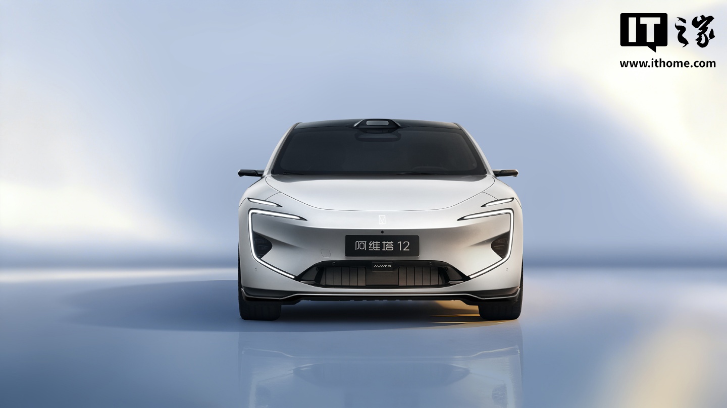 _消息称新款阿维塔12车侧B柱带有“乾崑智驾ADS”LOGO_消息称新款阿维塔12车侧B柱带有“乾崑智驾ADS”LOGO