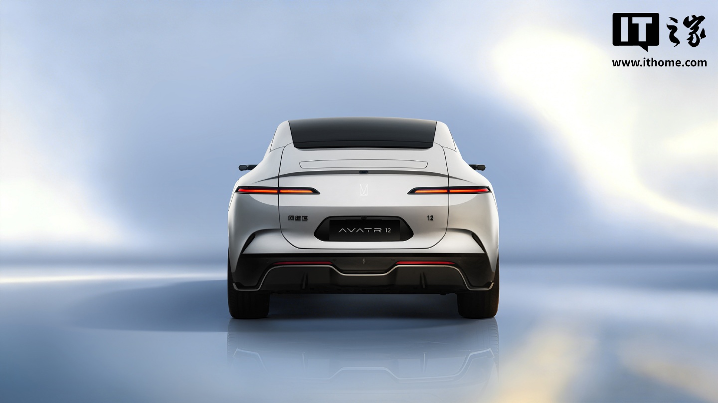 _消息称新款阿维塔12车侧B柱带有“乾崑智驾ADS”LOGO_消息称新款阿维塔12车侧B柱带有“乾崑智驾ADS”LOGO