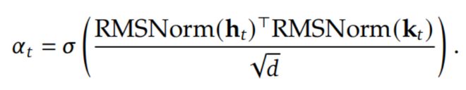 梁文锋署名新论文,DeepSeek V4架构首曝?直击Transformer致命缺陷_梁文锋署名新论文,DeepSeek V4架构首曝?直击Transformer致命缺陷_