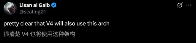 _梁文锋署名新论文,DeepSeek V4架构首曝?直击Transformer致命缺陷_梁文锋署名新论文,DeepSeek V4架构首曝?直击Transformer致命缺陷