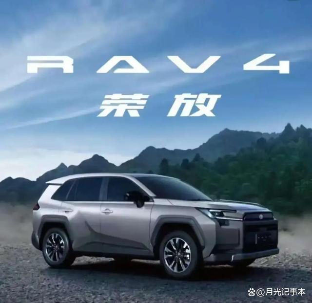 丰田深度洞察中国市场，精准布局赢得消费者青睐-有驾