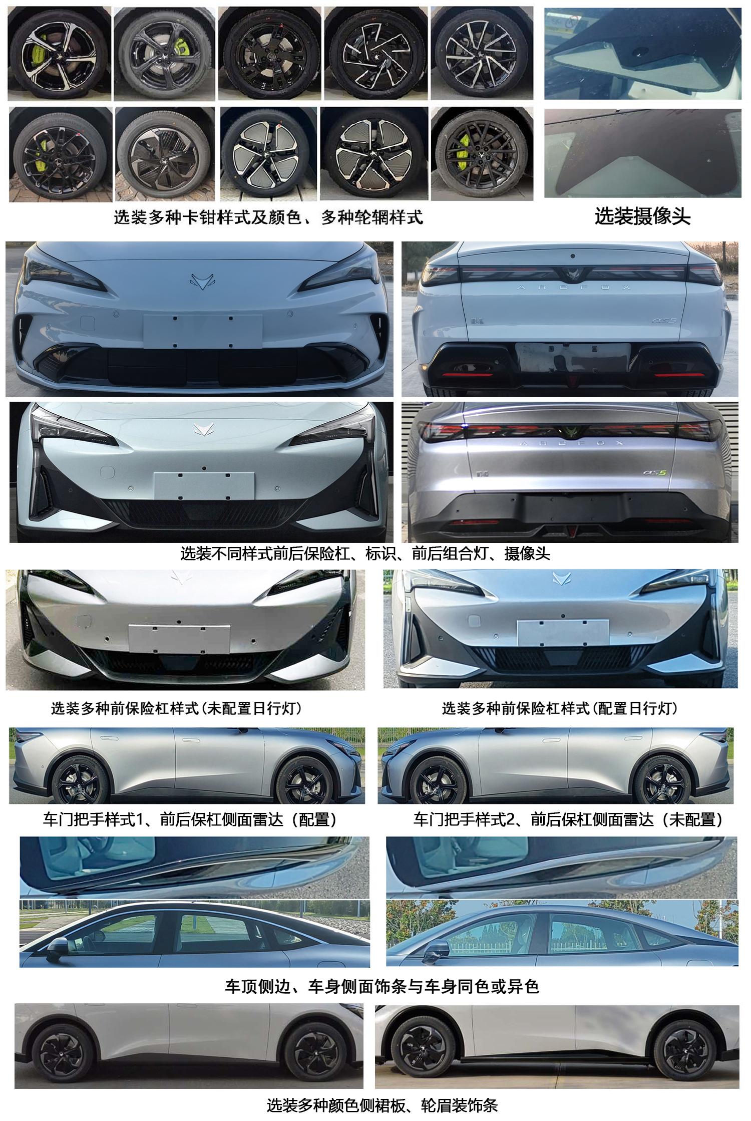 中华新款v3实车_动力鸡车骗局曝光_