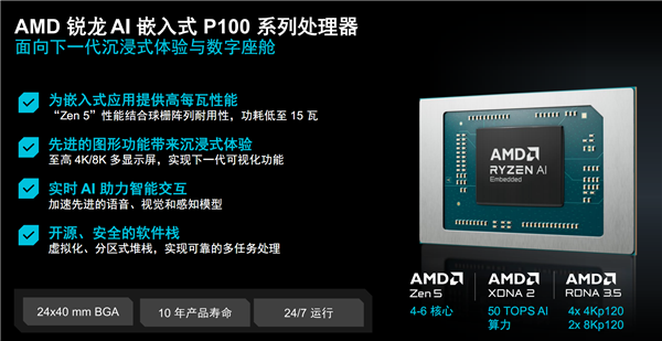 彻底颠覆重生文百度云_彻底颠覆了我的认知_