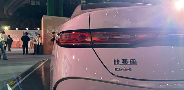 2026款秦210KM长续航版上市!8.98万起售值不值?-有驾