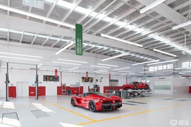 上海普陀迎来首家法拉利官方售后中心-有驾