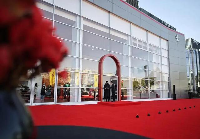 上海普陀迎来首家法拉利官方售后中心-有驾