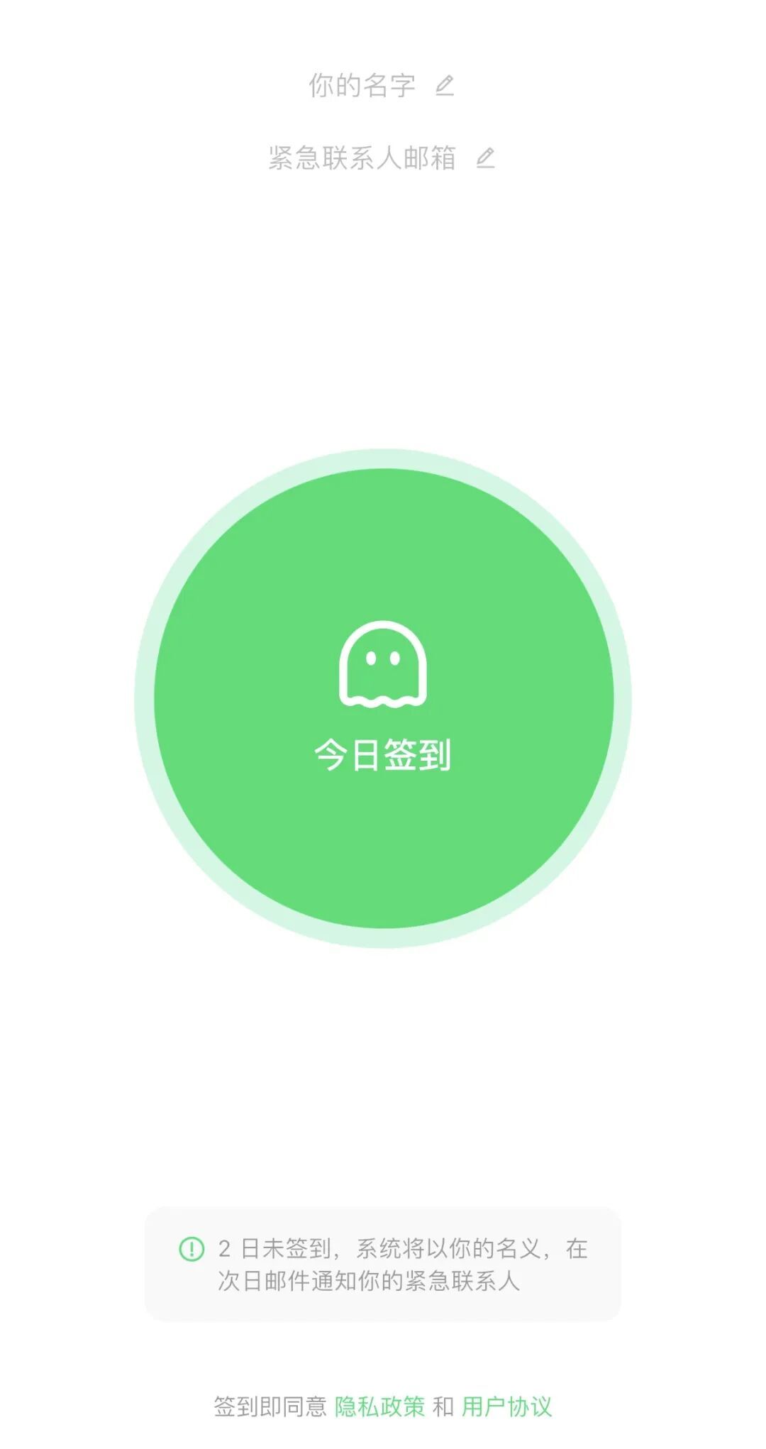 估值更新__数知科技股票合理估值