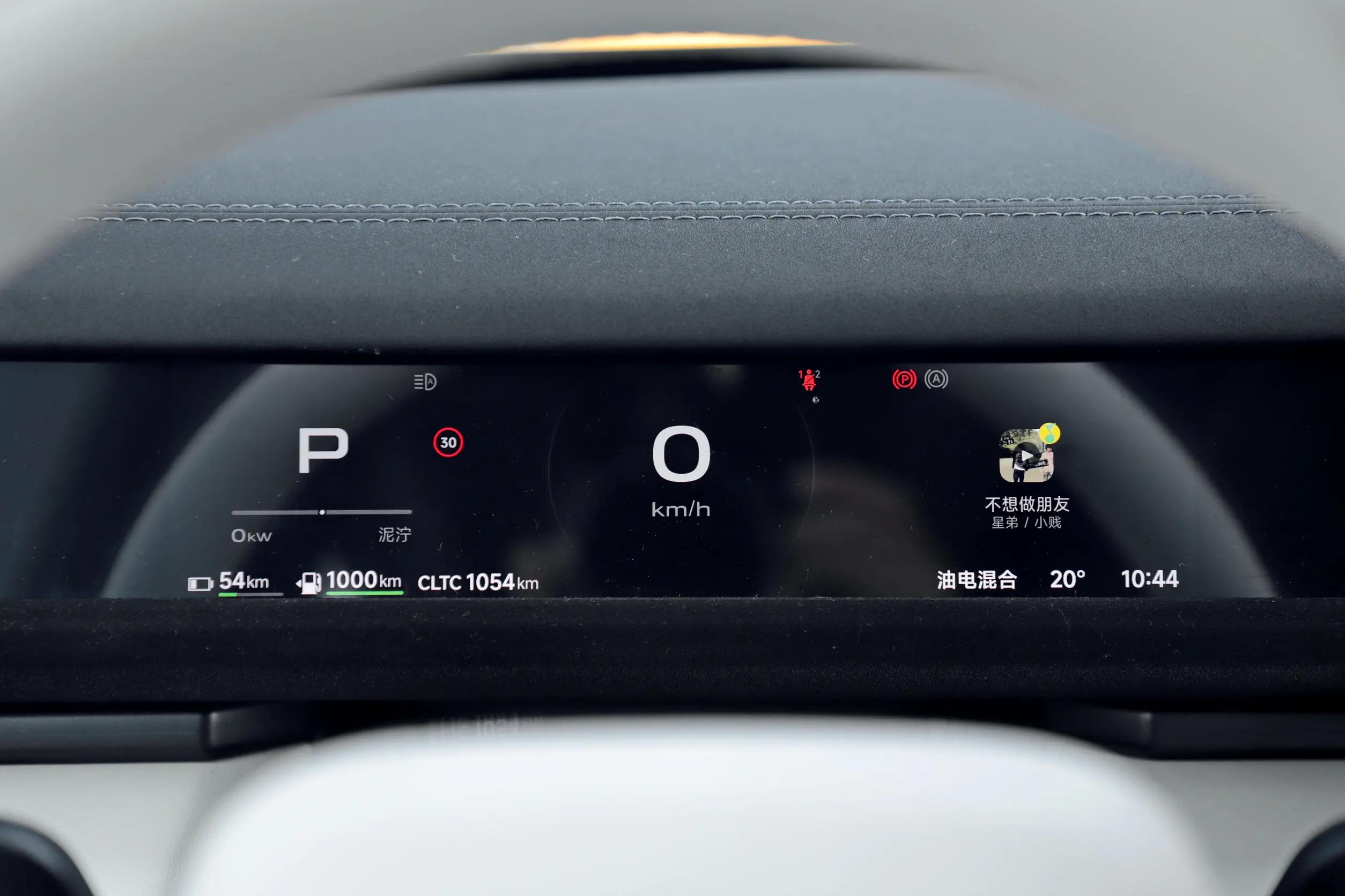 新车|增程式中大型SUV,iCAR V27量产下线,开启盲订/一季度上市_新车|增程式中大型SUV,iCAR V27量产下线,开启盲订/一季度上市_