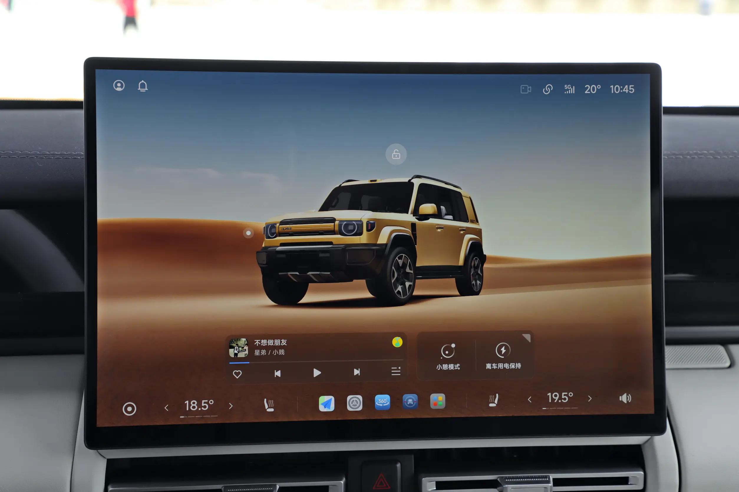 新车|增程式中大型SUV,iCAR V27量产下线,开启盲订/一季度上市__新车|增程式中大型SUV,iCAR V27量产下线,开启盲订/一季度上市