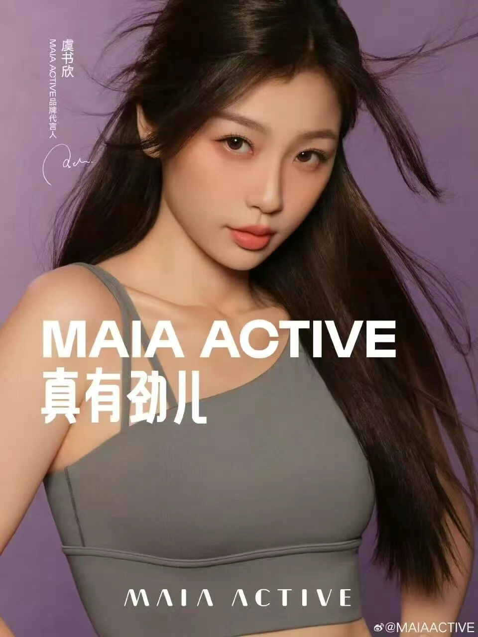 _安踏最帅的跑鞋_安踏少爷