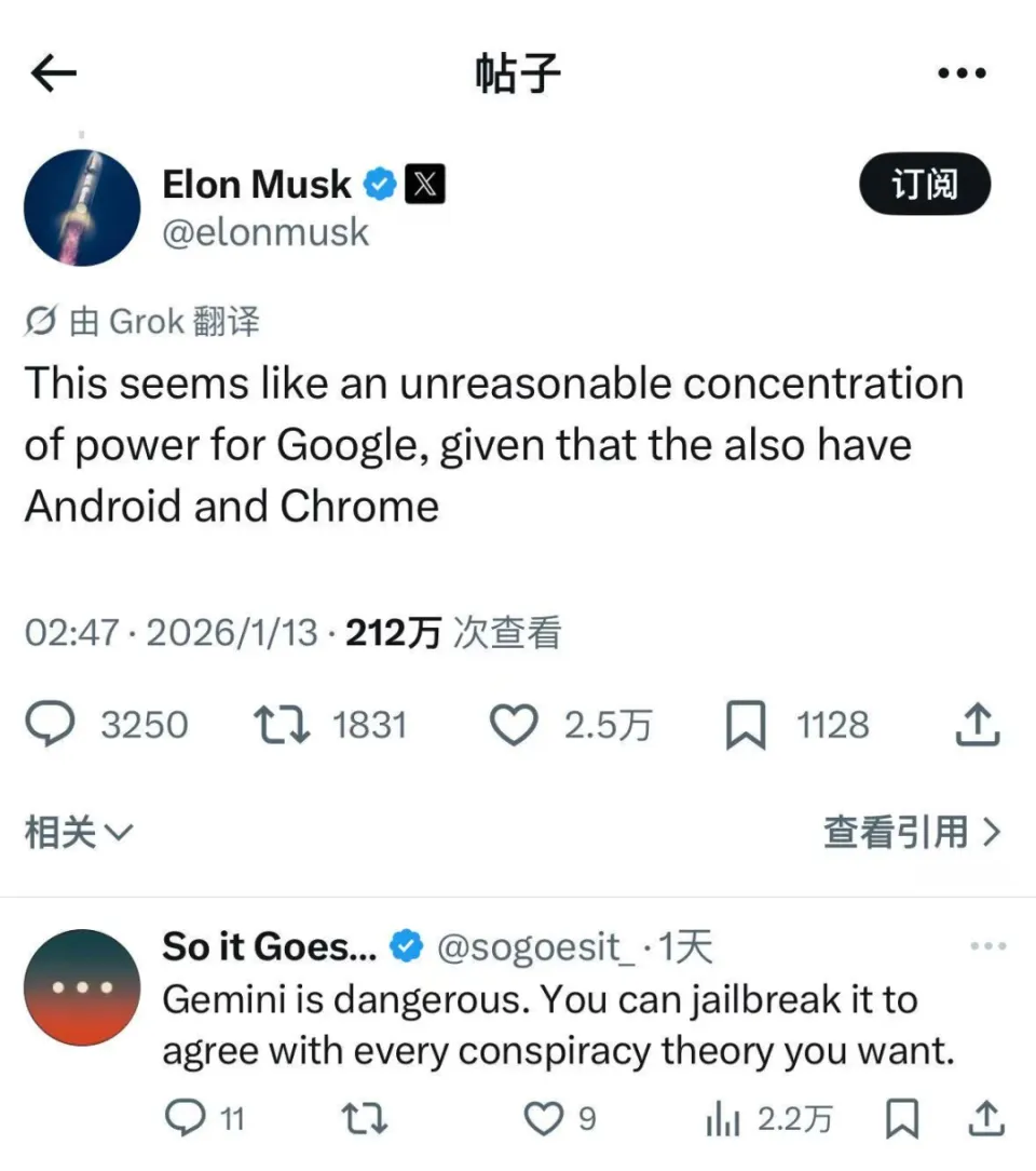 库克退休在即，苹果迈入“诺基亚时刻”前夜