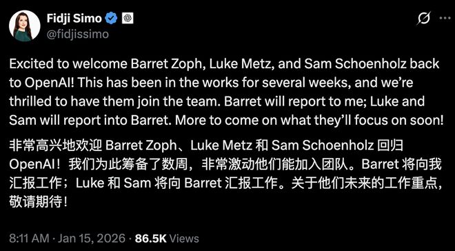 突发!明星AI独角兽开除CTO__突发!明星AI独角兽开除CTO