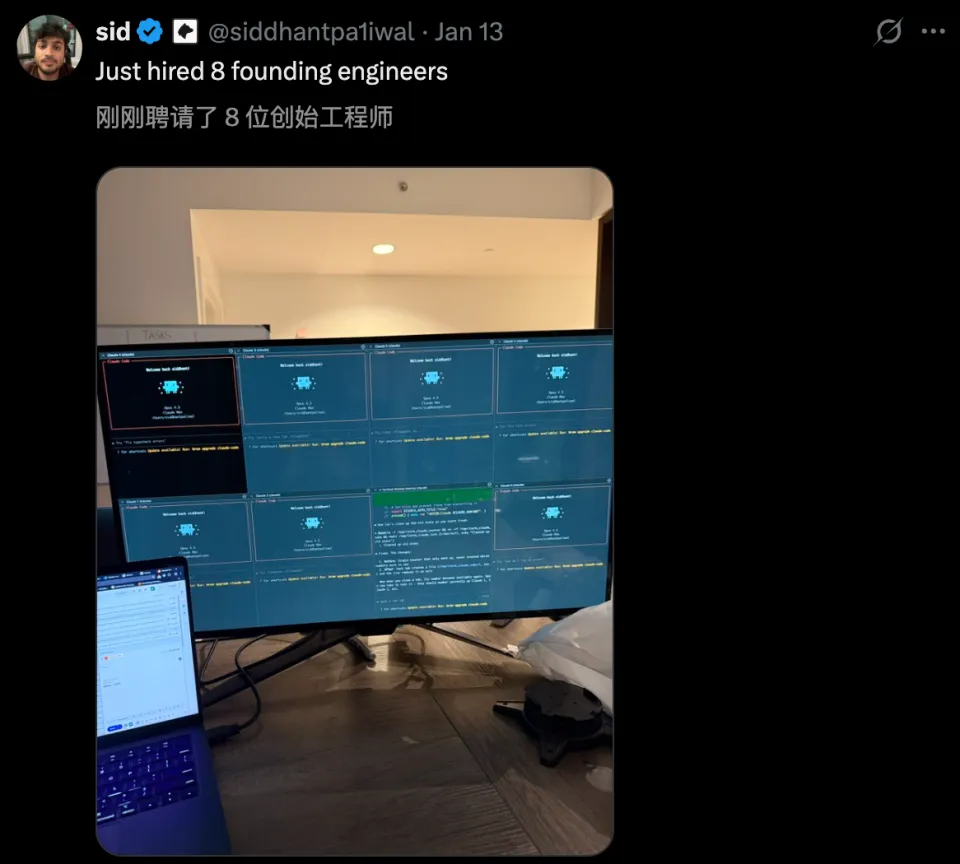 Claude自己写出Claude!2小时干完两月活,人类在工位上多余了?