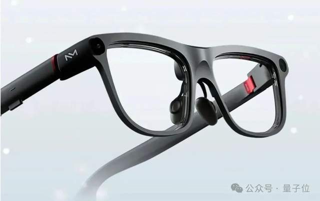 一年拿下三轮融资！影目INMO正在鼻梁上“复刻”一个AI手机