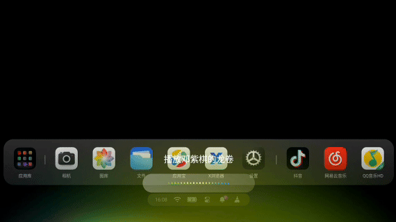 一年拿下三轮融资！影目INMO正在鼻梁上“复刻”一个AI手机__一年拿下三轮融资！影目INMO正在鼻梁上“复刻”一个AI手机