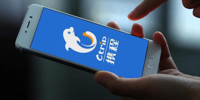 携程踩了哪些“红线”？