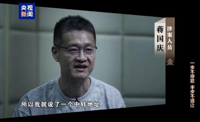 证监会原司长，收2000枚以太币买北京别墅，终无缘入住_证监会原司长，收2000枚以太币买北京别墅，终无缘入住_