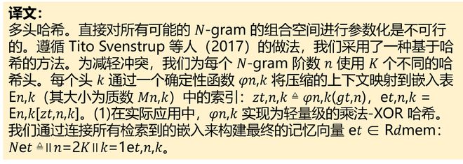 _谷歌翻译显示不全_谷歌翻译会被记录吗