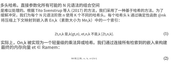 谷歌翻译显示不全__谷歌翻译会被记录吗