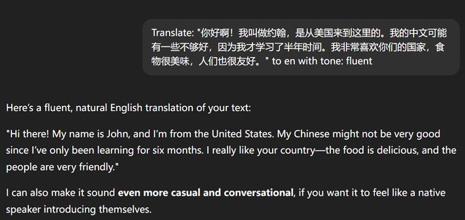 谷歌翻译会被记录吗_谷歌翻译显示不全_