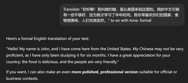 谷歌翻译会被记录吗_谷歌翻译显示不全_