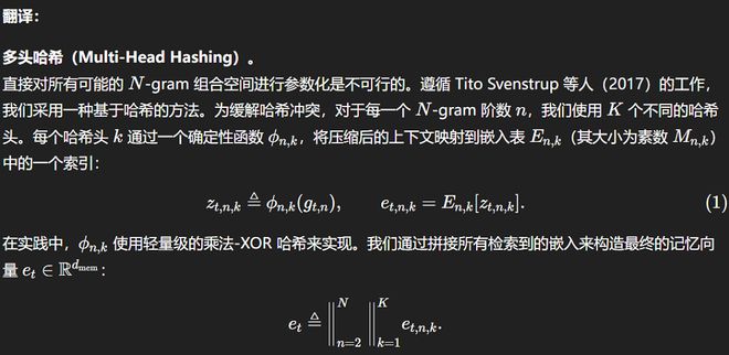 谷歌翻译会被记录吗__谷歌翻译显示不全