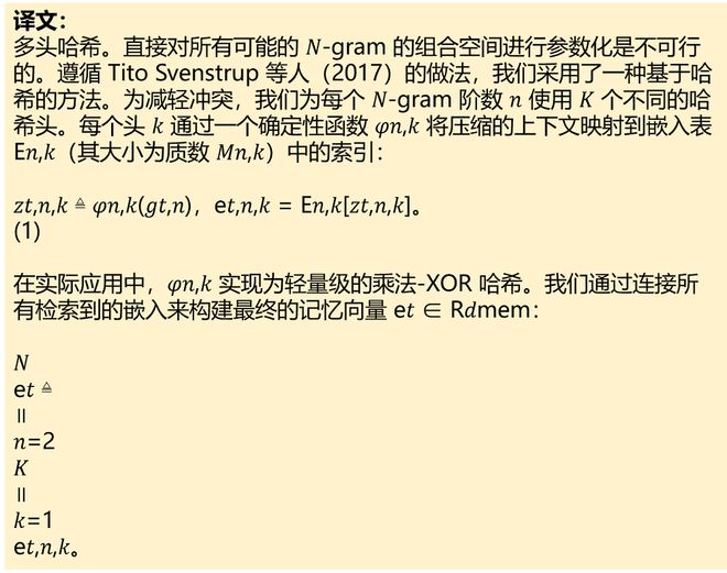 谷歌翻译显示不全__谷歌翻译会被记录吗
