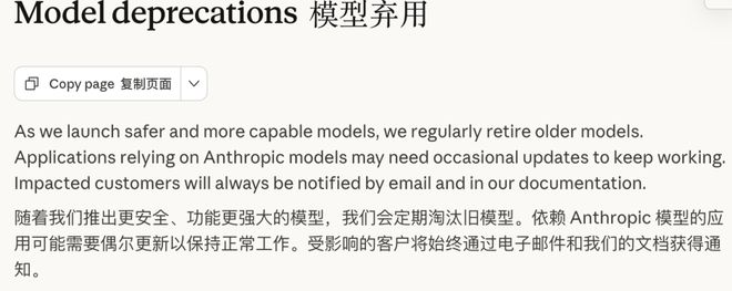 35天，版本之子变路人甲：AI榜单太残酷！__35天，版本之子变路人甲：AI榜单太残酷！