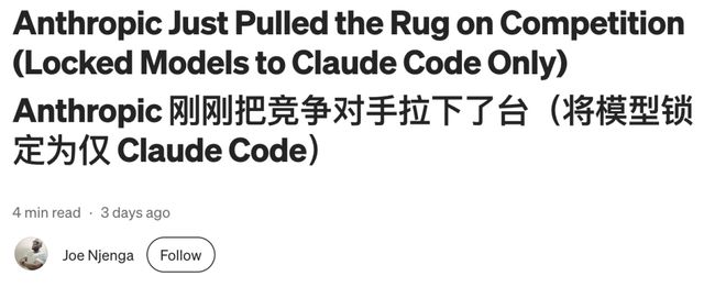 _35天，版本之子变路人甲：AI榜单太残酷！_35天，版本之子变路人甲：AI榜单太残酷！
