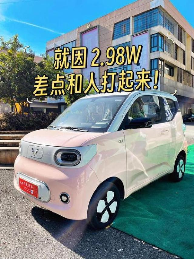 我眼中的五菱：不仅是交通工具，更是温暖的生活伙伴-有驾