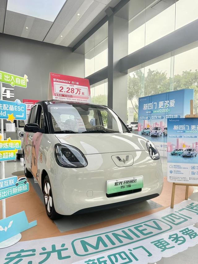 我眼中的五菱：不仅是交通工具，更是温暖的生活伙伴-有驾