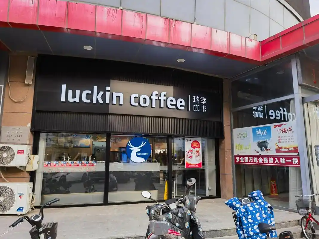 博时新兴消费主题__博时新兴消费主题混合