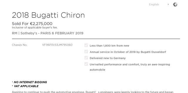 重庆尹老板第三辆布加迪超跑，脱手悄无声息，账面蒸发五百九十万里程未过千-有驾