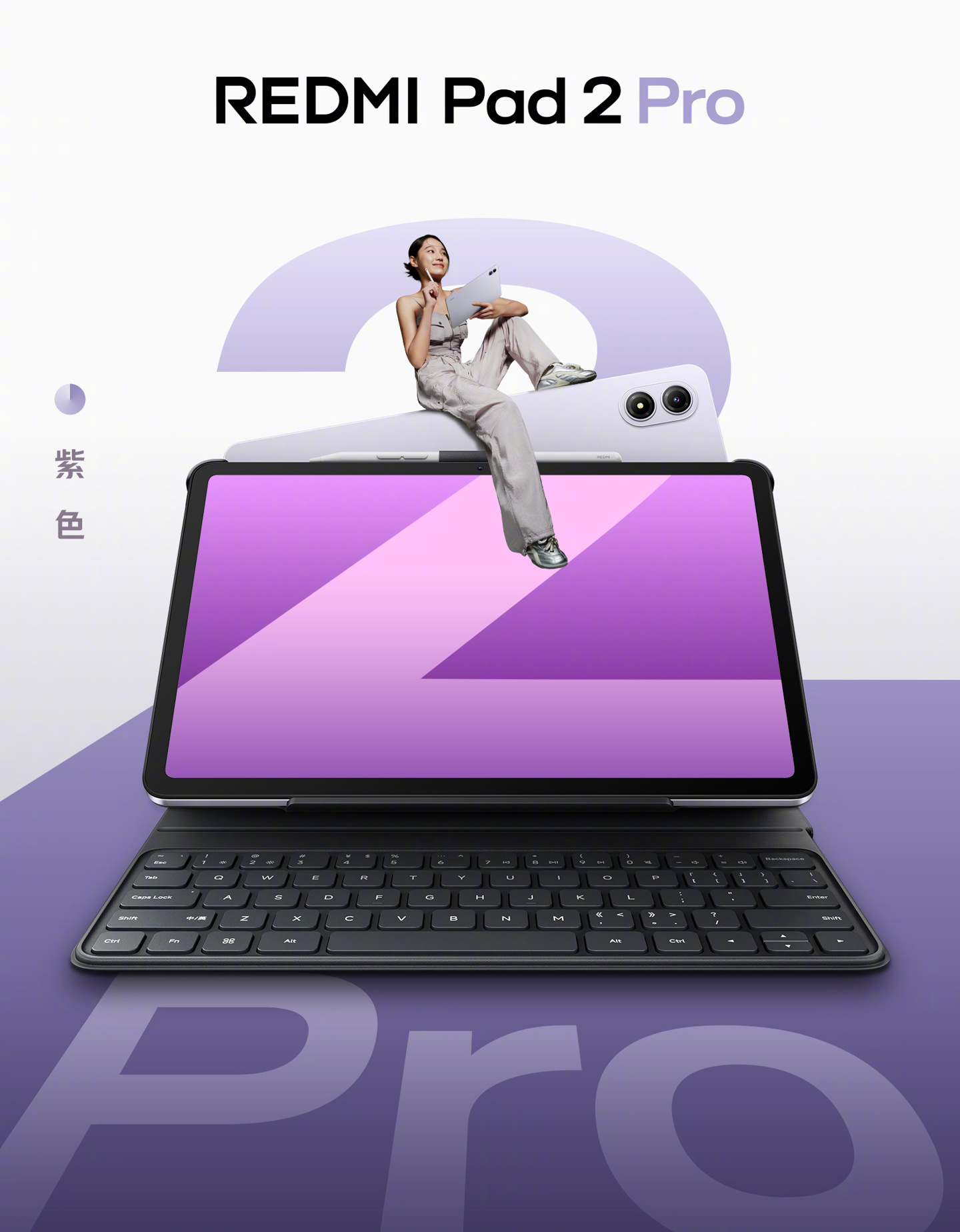 小米平板买黑色还是白色__小米平板1都有什么颜色