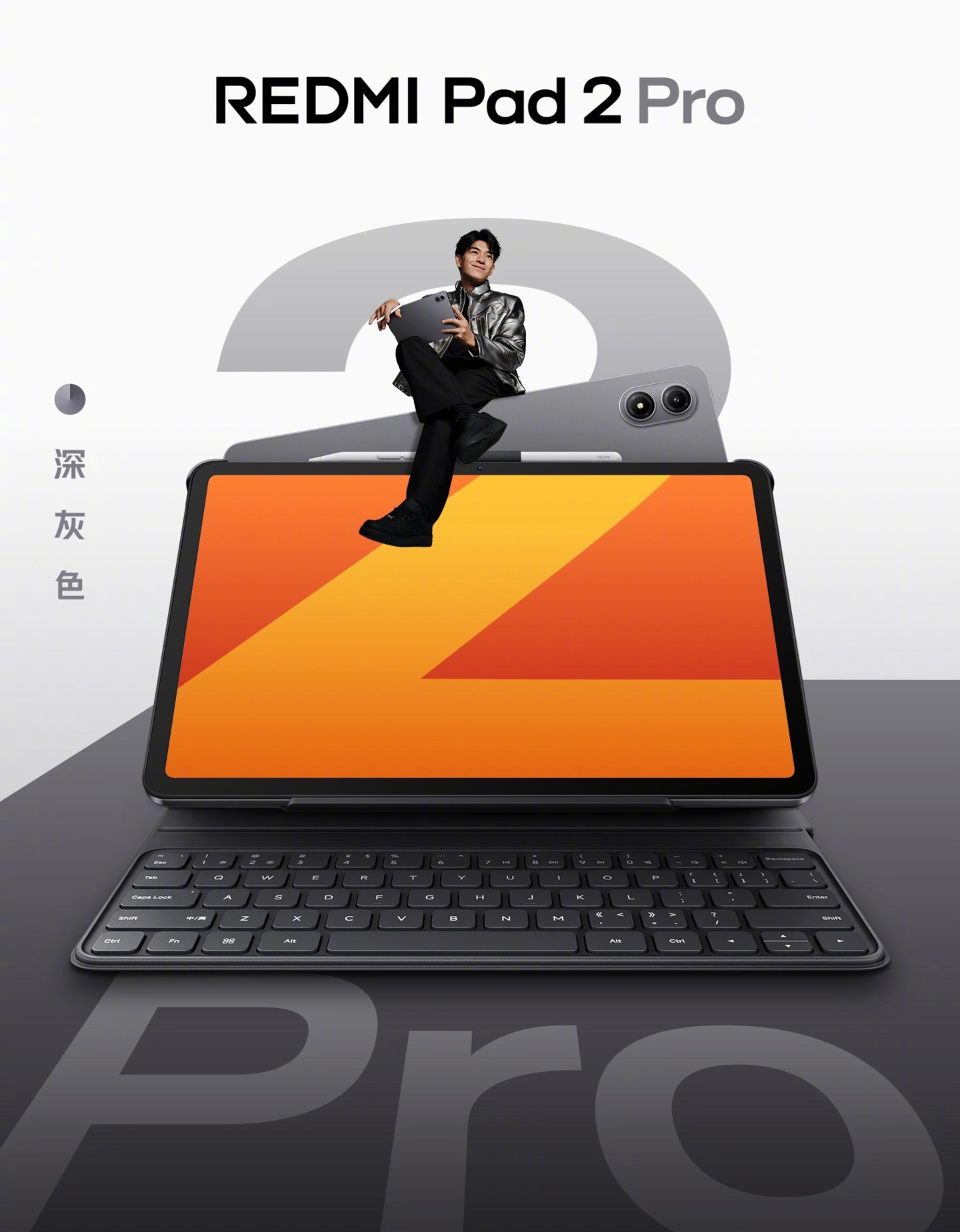 _小米平板买黑色还是白色_小米平板1都有什么颜色