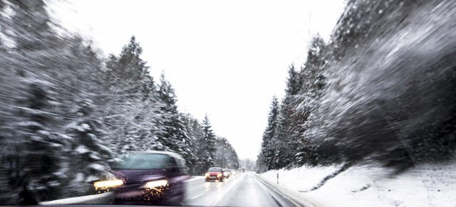 车主错费伤暖风油车怎么赔偿__车辆暖风费油吗