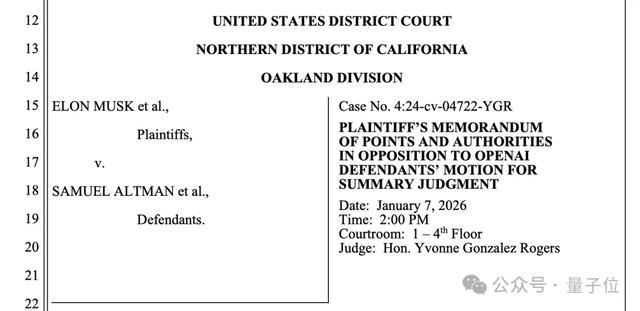 奥特曼秘密持股OpenAI！法庭文件曝光总裁日记：2017年就想转盈利