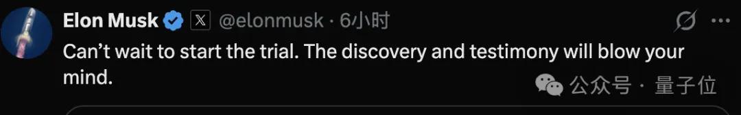 奥特曼起诉_奥特曼股东_