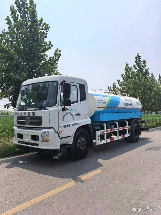 四川回收二手洒水车