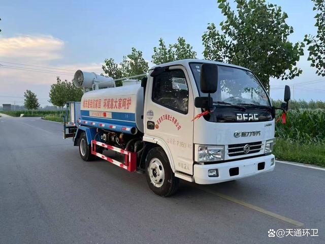 四川回收二手洒水车-有驾