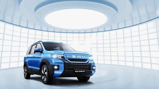 2026重庆鑫源汽车品牌焕新暨全球生态大会隆重举行，发布全面品牌战略与生态布局，锁定2030年国内销量30万辆、海外销量20万辆目标-有驾