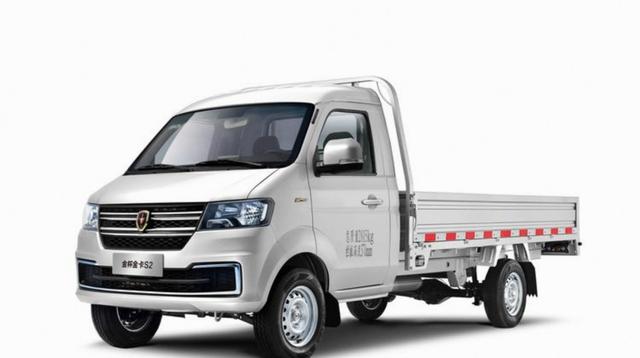 2026重庆鑫源汽车品牌焕新暨全球生态大会隆重举行，发布全面品牌战略与生态布局，锁定2030年国内销量30万辆、海外销量20万辆目标-有驾