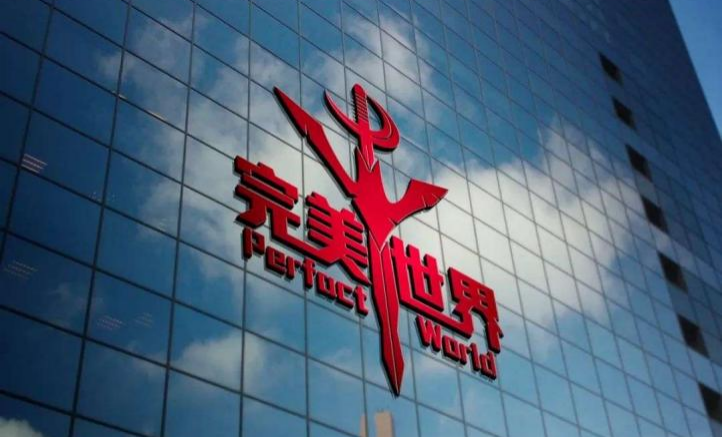 210亿游戏大佬，又抓到三名“蛀虫”