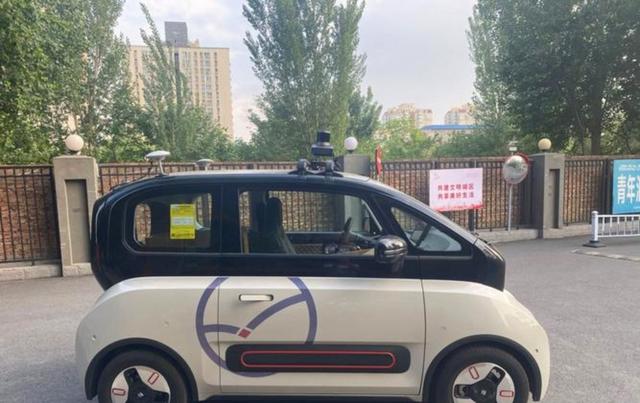 提到黑科技，人们总想到高端品牌，但五菱用天灵神技术体系打破认知，普及高端技术让普通人触手可及，打造既实用又亲民的智能汽车新标杆-有驾