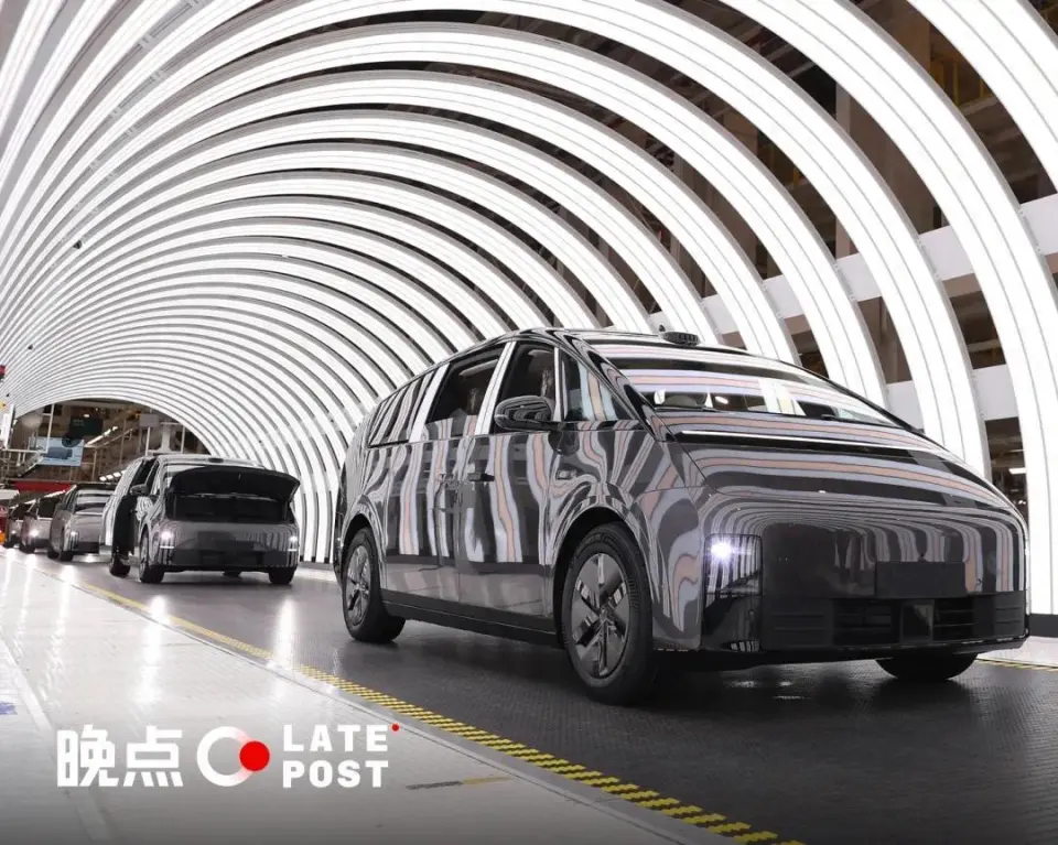 理想汽车产品线大调整，从华为向丰田的转向