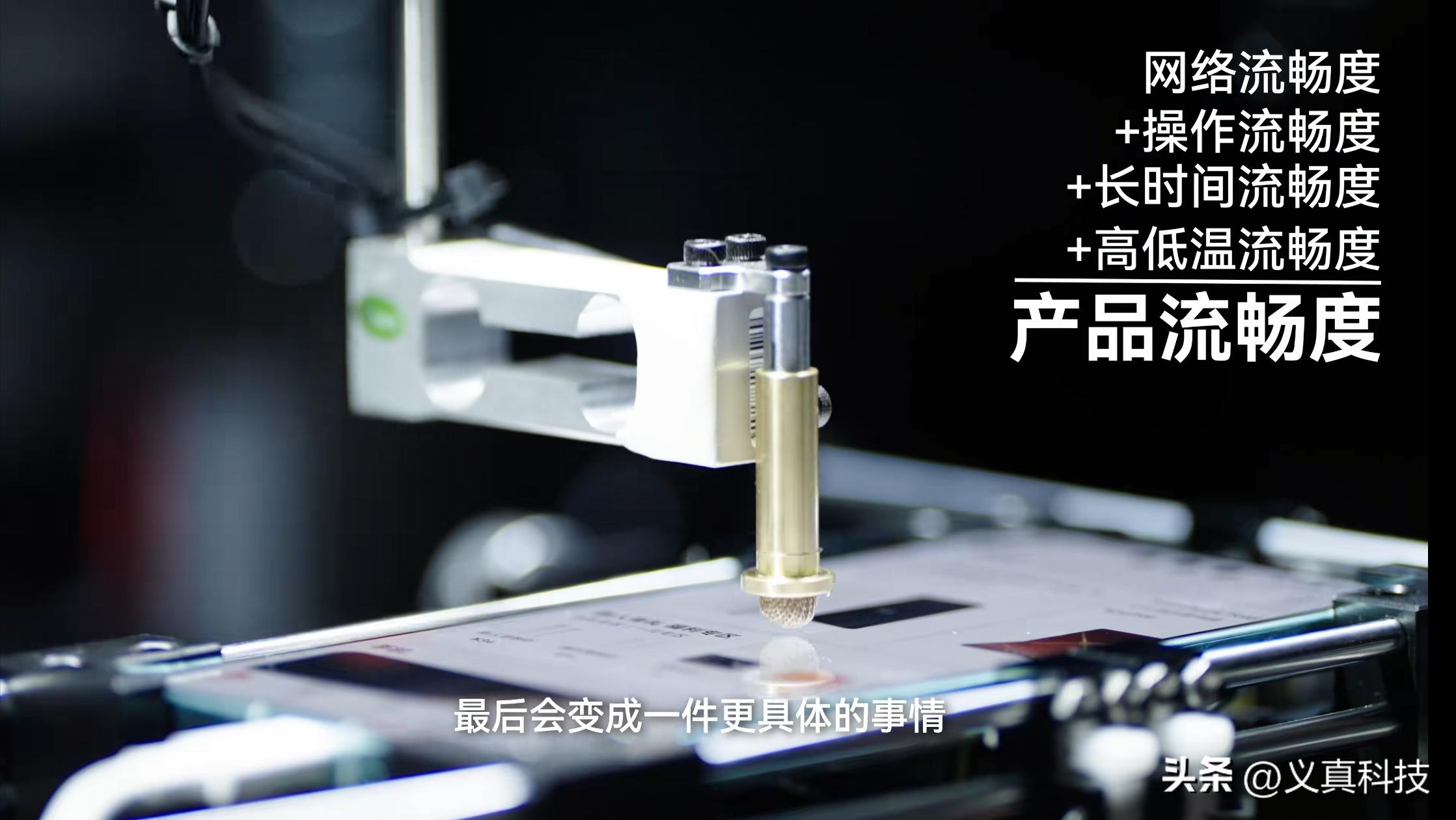 华为鸿蒙理念__华为鸿蒙背后的含义