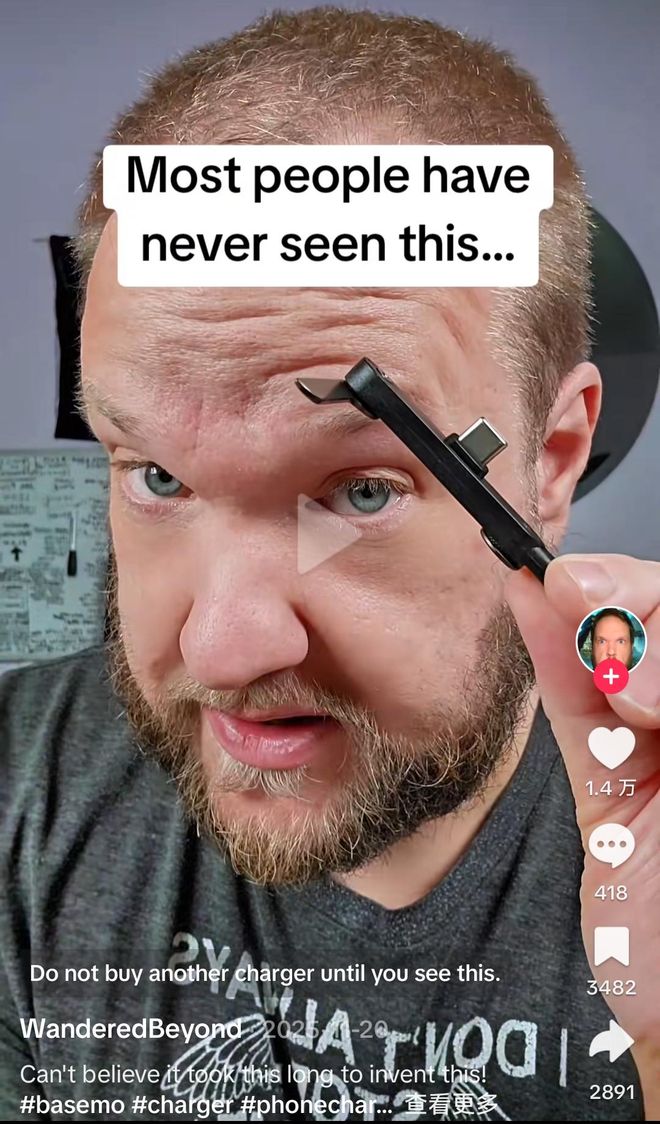 销出海国产美元线万元数据分析__中国出口赚的美元