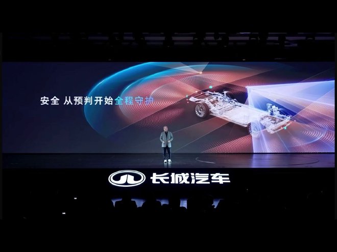 以活型造车术重构未来出行生态 长城归元平台解析